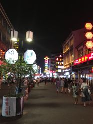 -六福珠寶(苏州人民商场店)