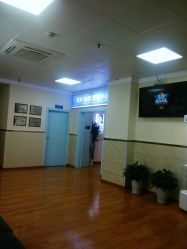 -成都军建医院·疤痕诊疗中心