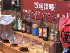 -东方饺子王(工农大路店)