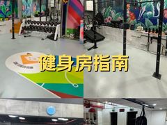 -CUBE私教·普拉提·拳击(龙漕路店)