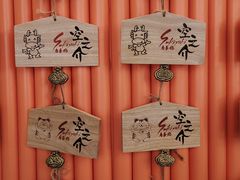 -空之介寿喜烧·和牛放题(恒隆广场店)