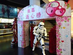 -美嘉欢乐影城(万象城店)