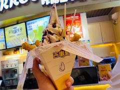 浓情巧克力吉事果-CACOO CHURROS 咔酷吉事果(佛山天虹店)