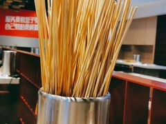 -金牛 牛肉串串(乐享城店)