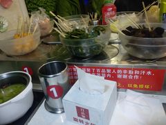 -百品聚旋转火锅(万德庄店)