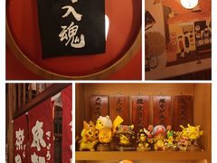 -玉川屋·深夜食堂居酒屋(柳巷店)