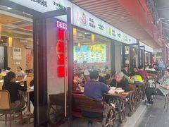 -津可佳·和树银海杂粮