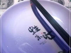 -蛙来哒(东城万达店)