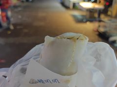 -荷兰街