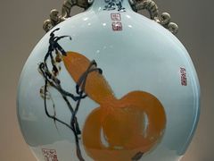 -北京工艺美术博物馆