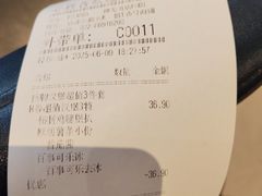 -必胜客(长瀛商业广场店)