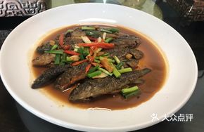 Changshi Stone Grouper