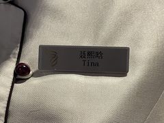 -难忘的面(五矿君澜酒店)