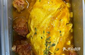 Tangyang Chicken Cubes Omurice