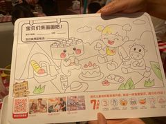 -西贝(枫蓝国际购物中心店)