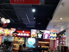 -蛙一刀·麻椒鱼火锅(金仙桥店)