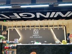 -RunningFit健身高端私教馆(红星美凯龙店)