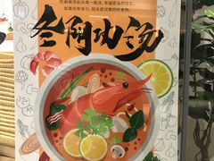 -许小树(国贸商城店)