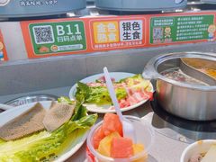 -大橘元自助回转火锅(天河新天地店)