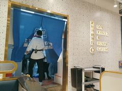 -兰湘子·湘菜小炒(崂山丽达店)