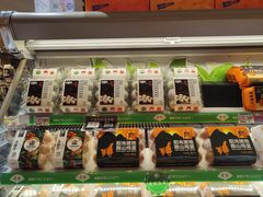 -伊藤洋华堂(温江店)