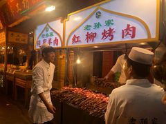 -毅祥斋老孙家泡馍(北院门鼓楼店)