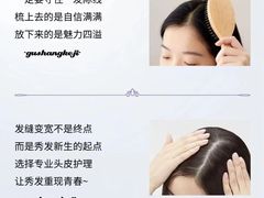 -万达广场(无锡滨湖店)