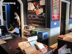 娜娜前台-娜娜度假小旅馆