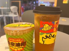 -茶力的小怪兽(中康店)