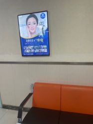 -成都军建医院·疤痕诊疗中心