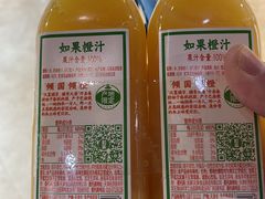 -哈尔信食品超市(哈尔滨王府井购物中心店)
