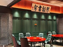 -福照楼汽锅鸡·云南特色菜(火车站锦江店)