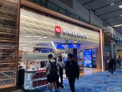 -樟宜机场免税店
