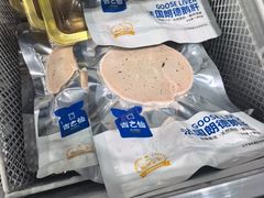 -吉之仙•中国制造•出口级食材日料店(领事馆总店)