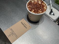 -O.P.S. CAFE
