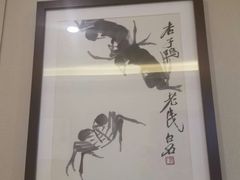 -珍宝蟹舫·巴城味道(巴城总店)