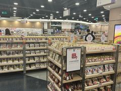 -楼上(新馬路澳門廣場店)