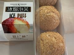 -FASHION BAKERY法森贝克(新德路店)