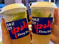 -探吃·美食潮玩汇