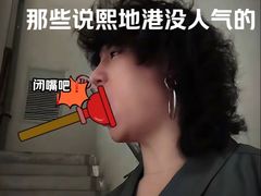 -CityOn熙地港（西安）购物中心