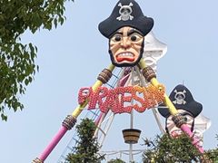 -南京银杏湖乐园