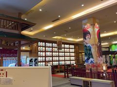 -大江户·温泉洗浴(浑南店)