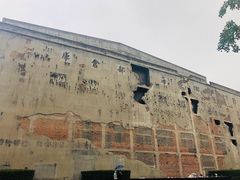 -上海四行仓库抗战纪念馆