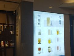 -雾鲜(KKMALL店)