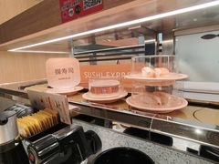 -争鲜回转寿司(中街大悦城店)