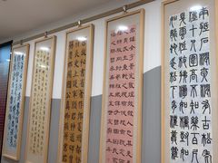 -汉翔书法丨书法·美术·硬笔·国画(五道口校区)