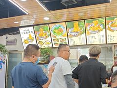 -友家棍棍面(和平村店)