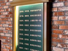 -偏脸子哈尔滨老烧烤(红旗大街店)