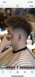 -贝勒爷专业男发
