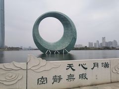 -厦门园林博览苑